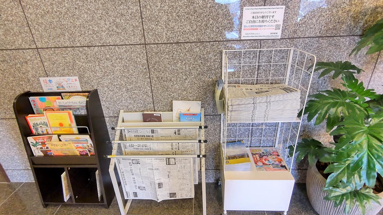 Hotel Route-Inn Nanao Ekihigashi Exterior photo